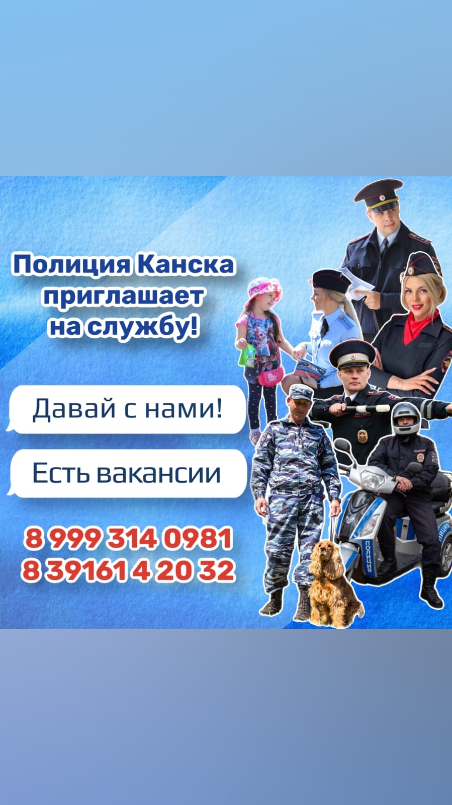 Укажите подпись к картинке.